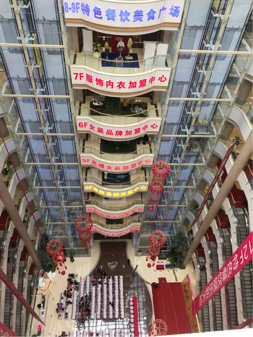 约惠五一特价活动,约惠五一快乐购