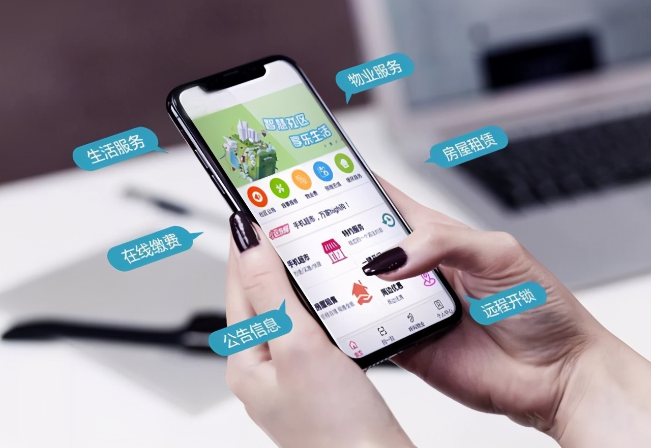 生活服务全渠道推广运营,生活服务行业如何进行内容推广