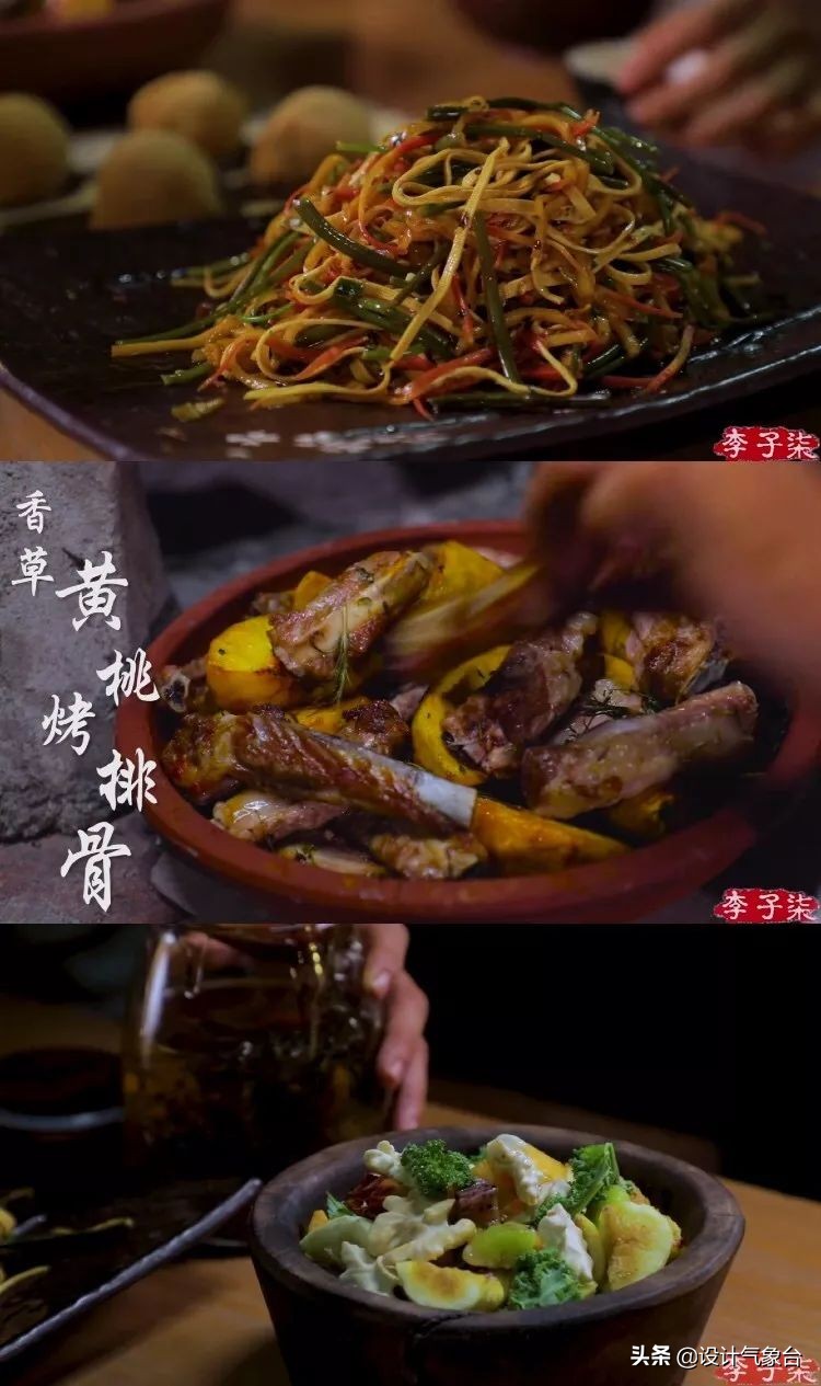 李子柒生活大揭秘,多少人羡慕李子柒的生活