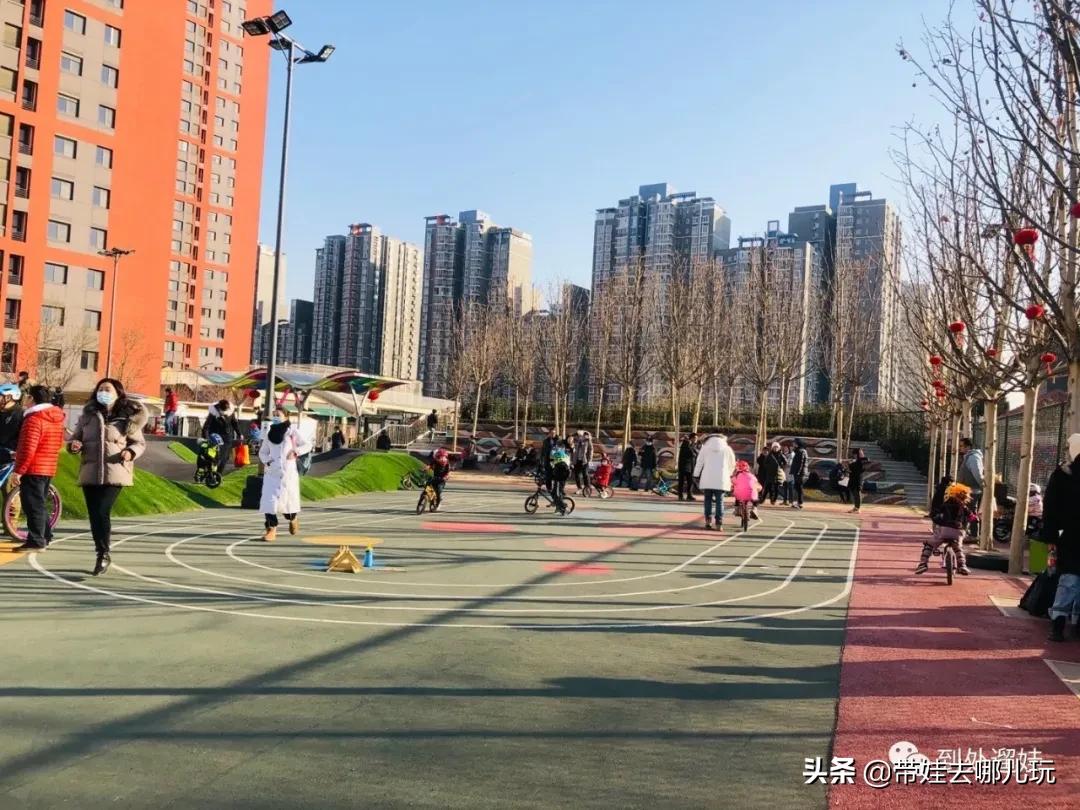 北京泵道公园,北京泵道公园南边