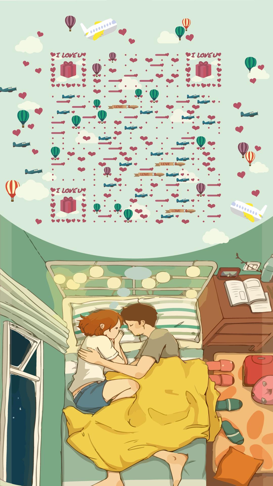 结婚堵门游戏有哪些攻略,结婚堵门游戏耍大牌怎么玩