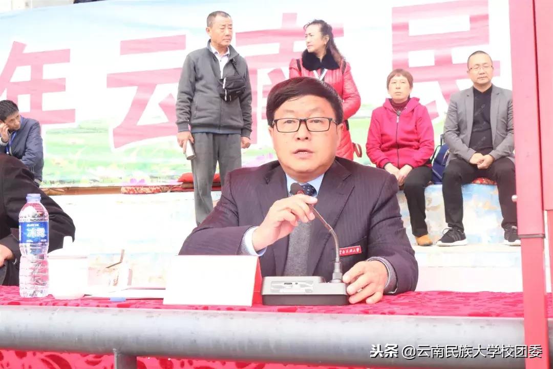 2023年呈贡民大运动会开幕式,大运会震撼开幕式