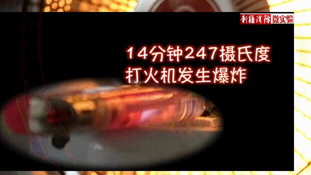 儿童烫伤的正确处理方法,儿童烫伤后总体的急救思路