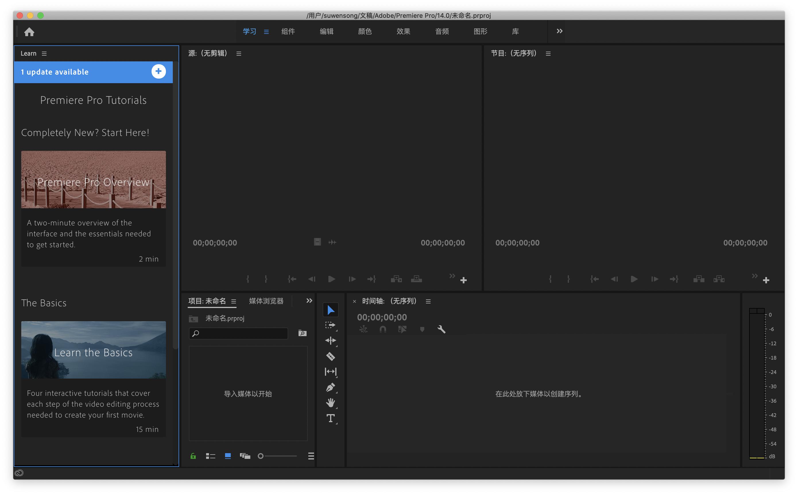 自由职业摄影师技巧与方法,摄影爱好者要不要去做职业摄影师