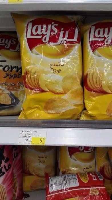 迪拜土豪和中国土豪有什么区别,土豪国迪拜