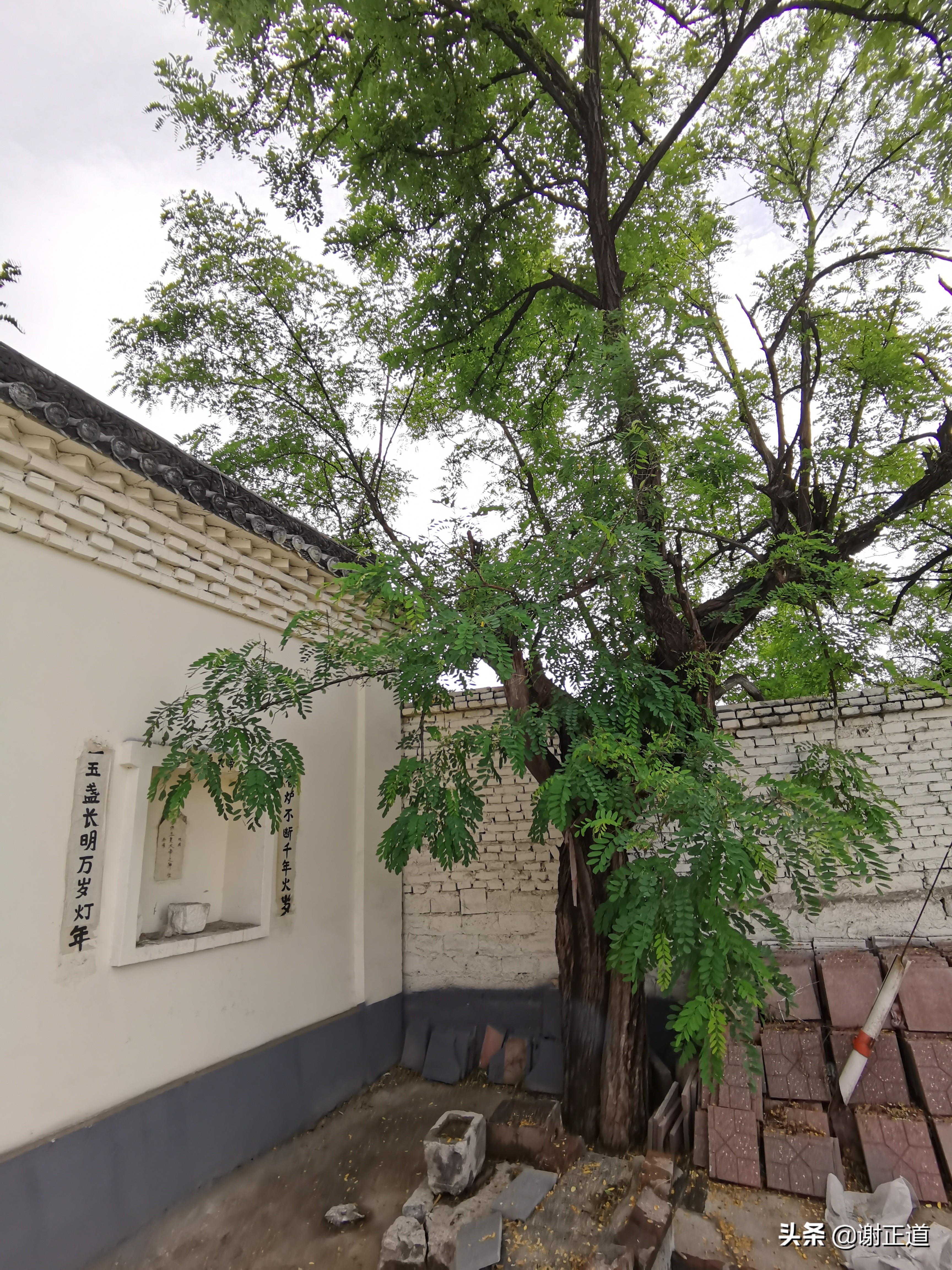 井陉县古村落传奇,井陉历史上改过名吗