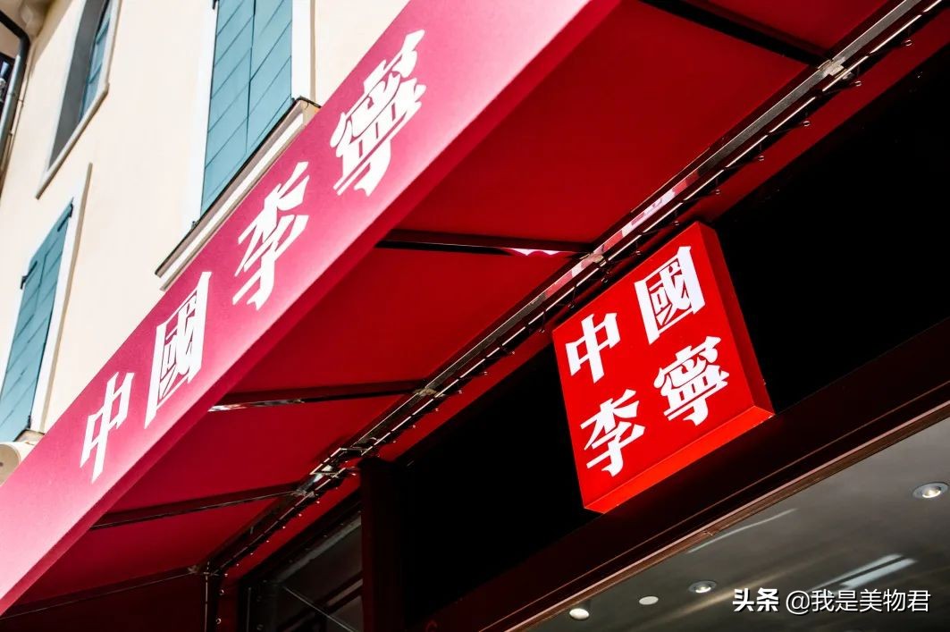 黄金周旅游打卡,黄金周好去处