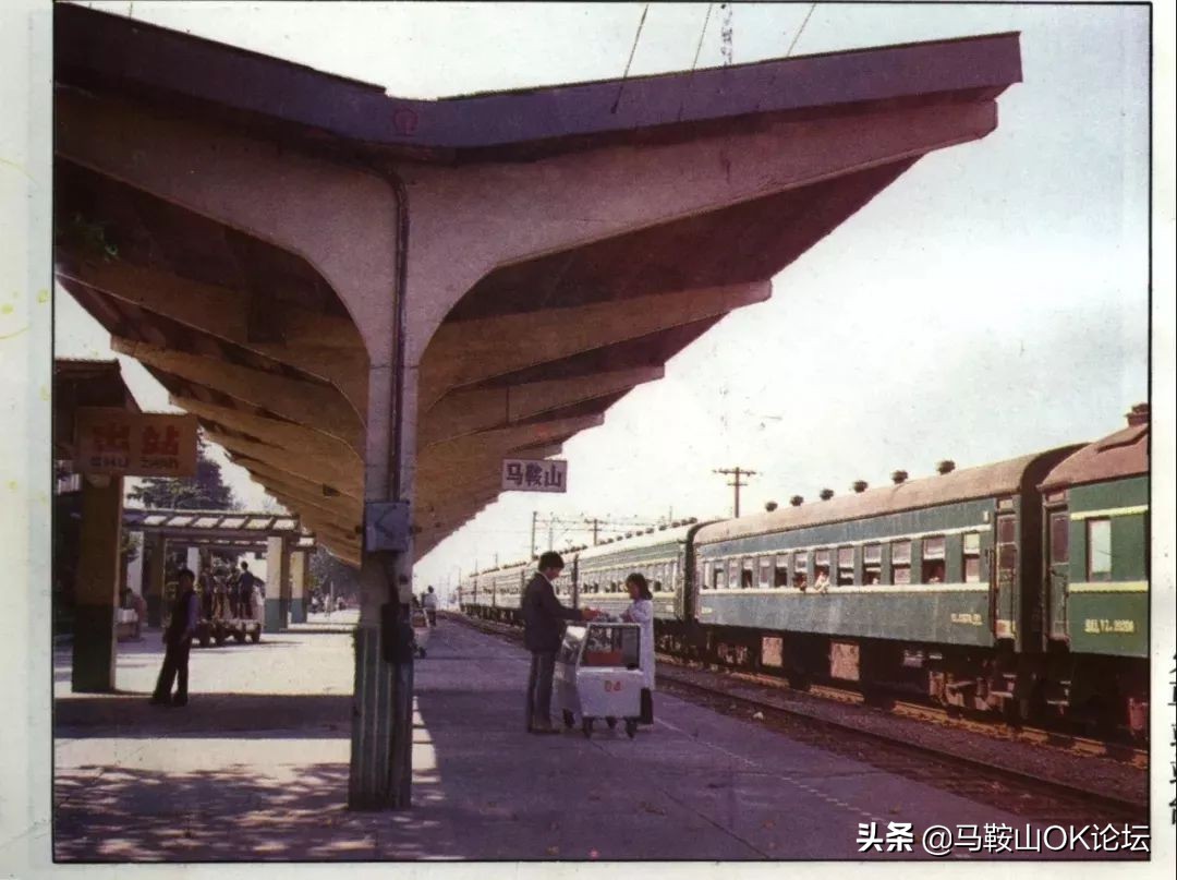 马鞍山老市里的老照片,记忆中巢湖老照片