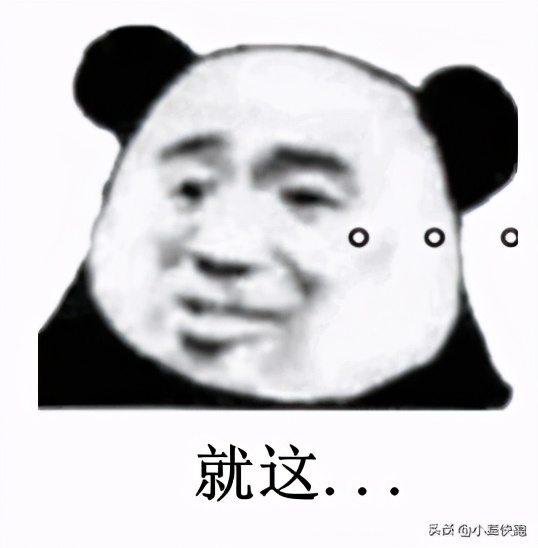 卸载炒股软件,炒股软件卸载后再下载可以吗