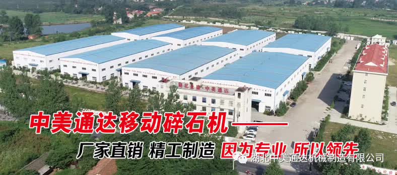 机制砂加工需要什么手续,机制砂厂手续怎么开