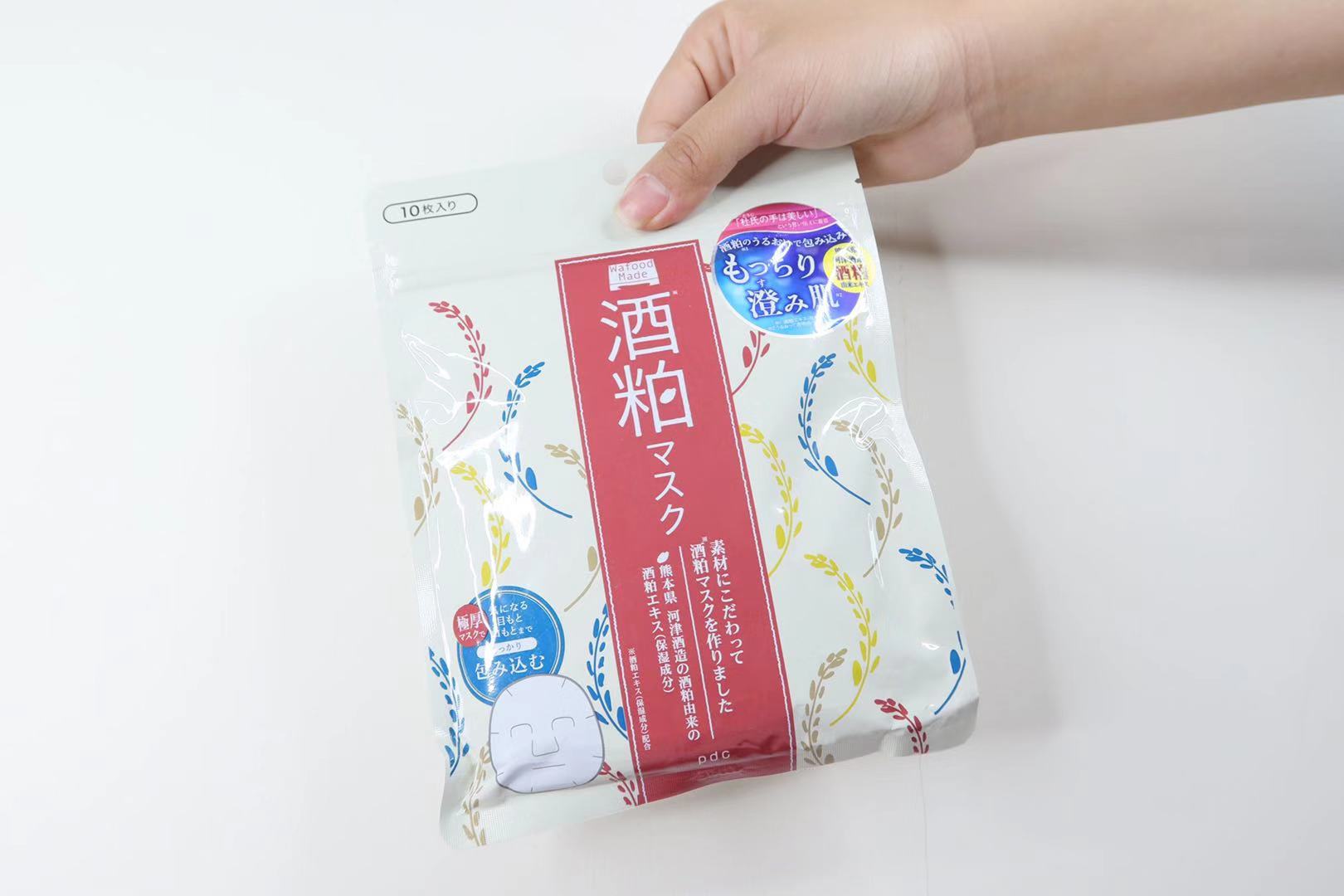 日本面膜推荐100元,日本面膜推荐排行榜