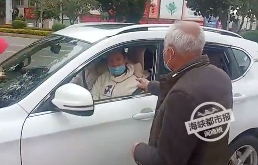 福建女司机拒检,女司机在泉港拒绝检查