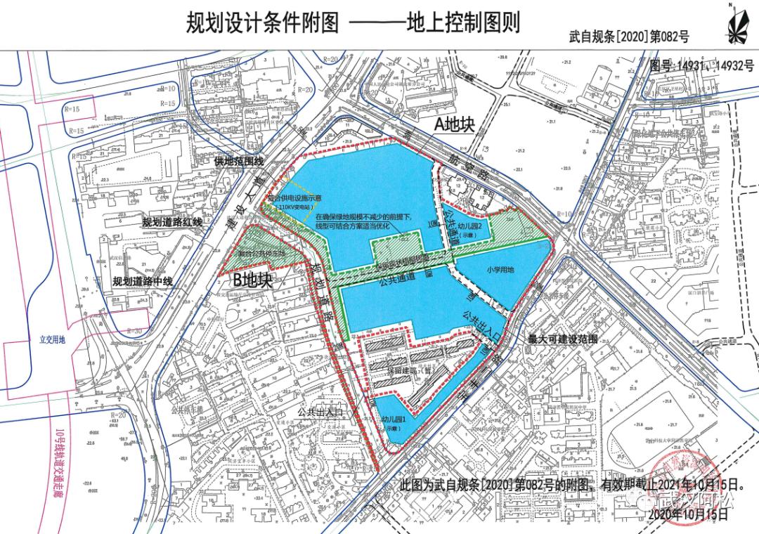 武汉房价会跌吗未来五年房价走势,最近两年武汉房价是涨还是降