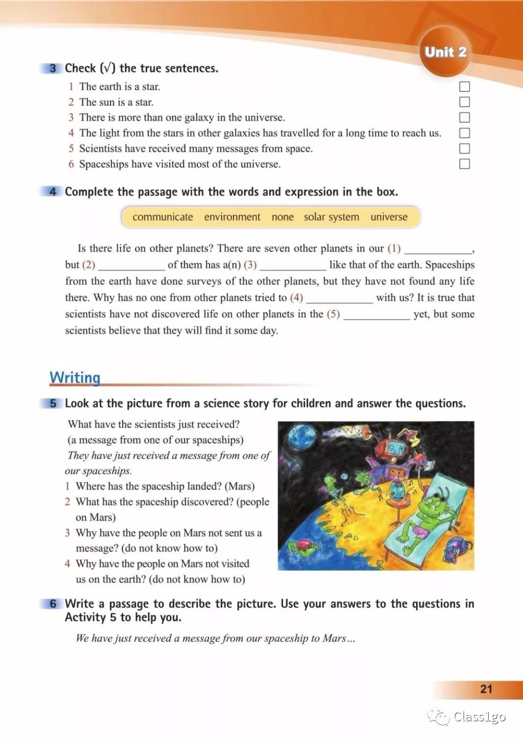 仁爱版英语八年级下册电子课本,电子课本外研版高中英语