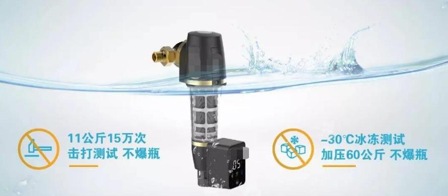 踩坑的净水器,前置净水器骗术的真相