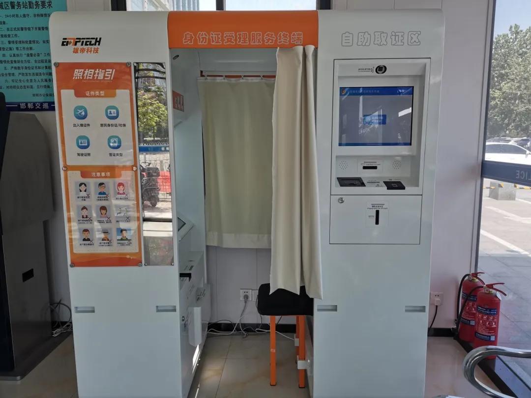 最新通知，邯郸这么多惠民措施出台啦！快来看