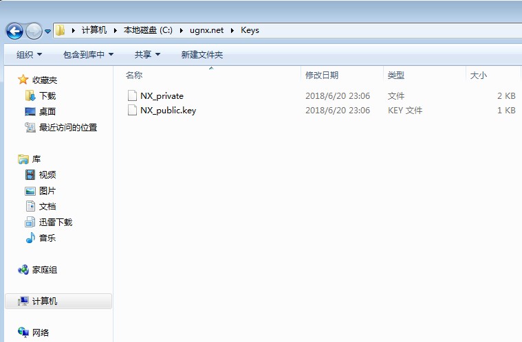 ugnx12.0怎么打开隐藏图层,ug高版本设置密码保护
