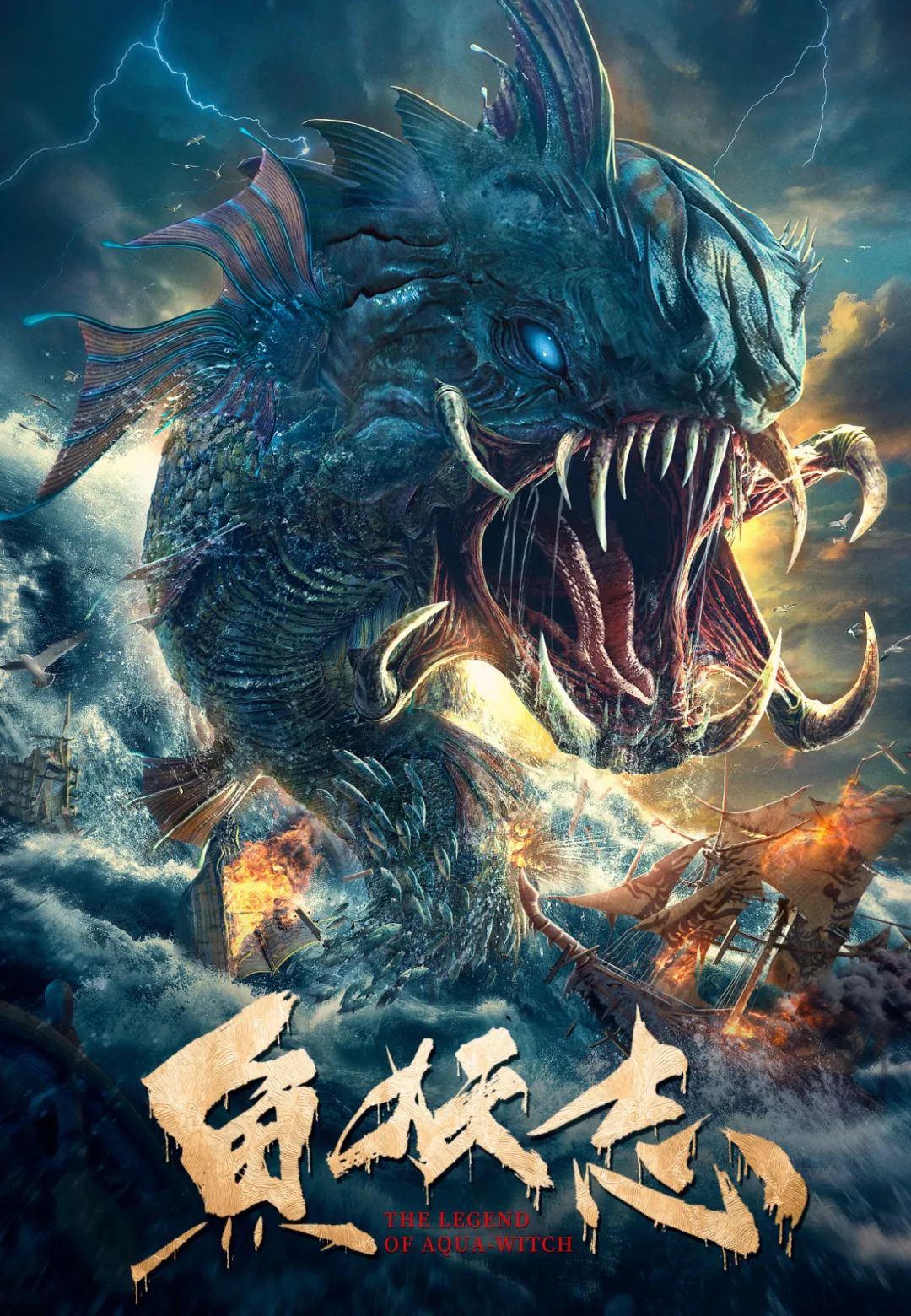 制片人赵昕,赵昕制片人