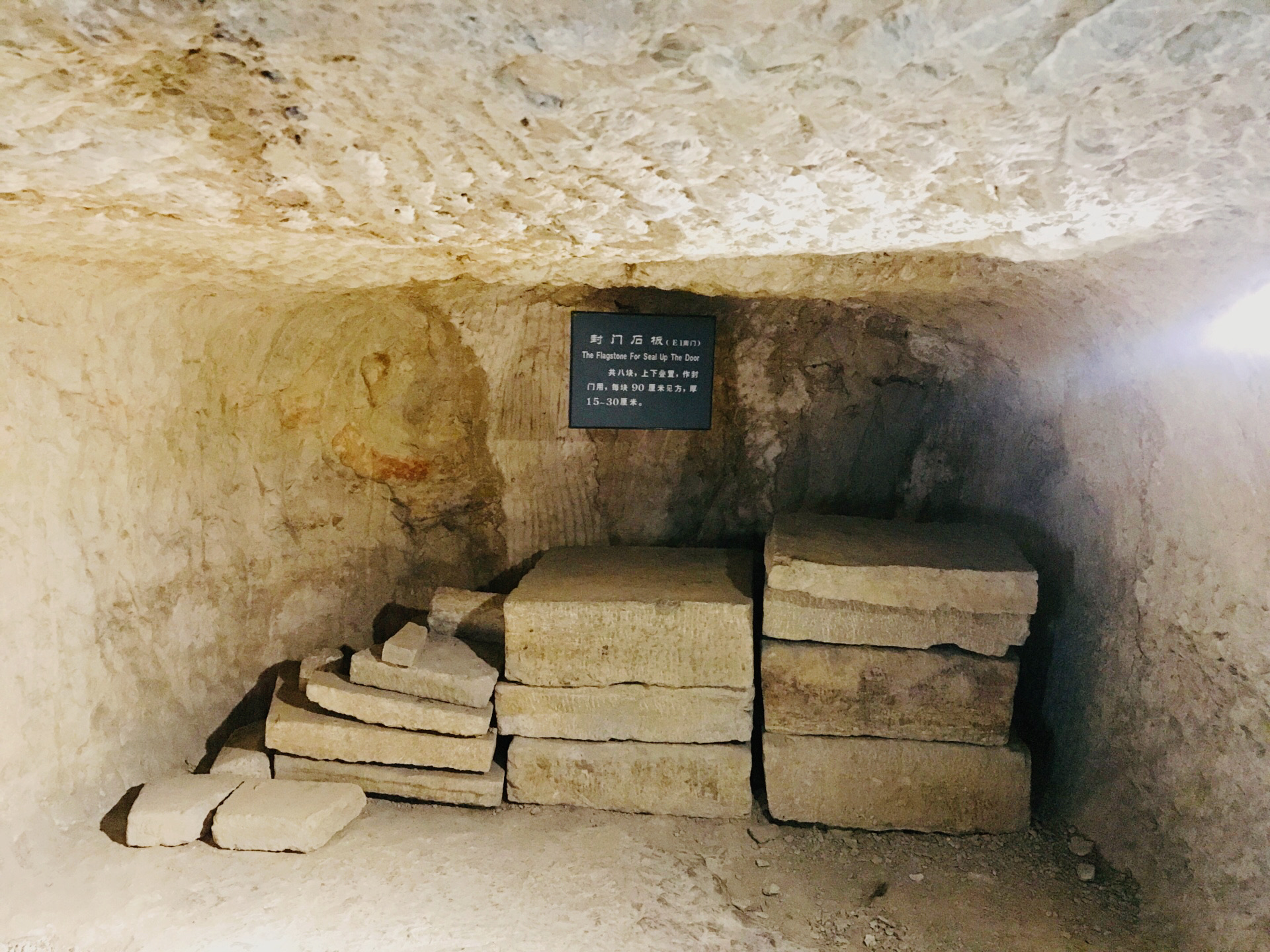 徐州狮子山楚王陵兵马俑,徐州狮子山楚王陵纪录片