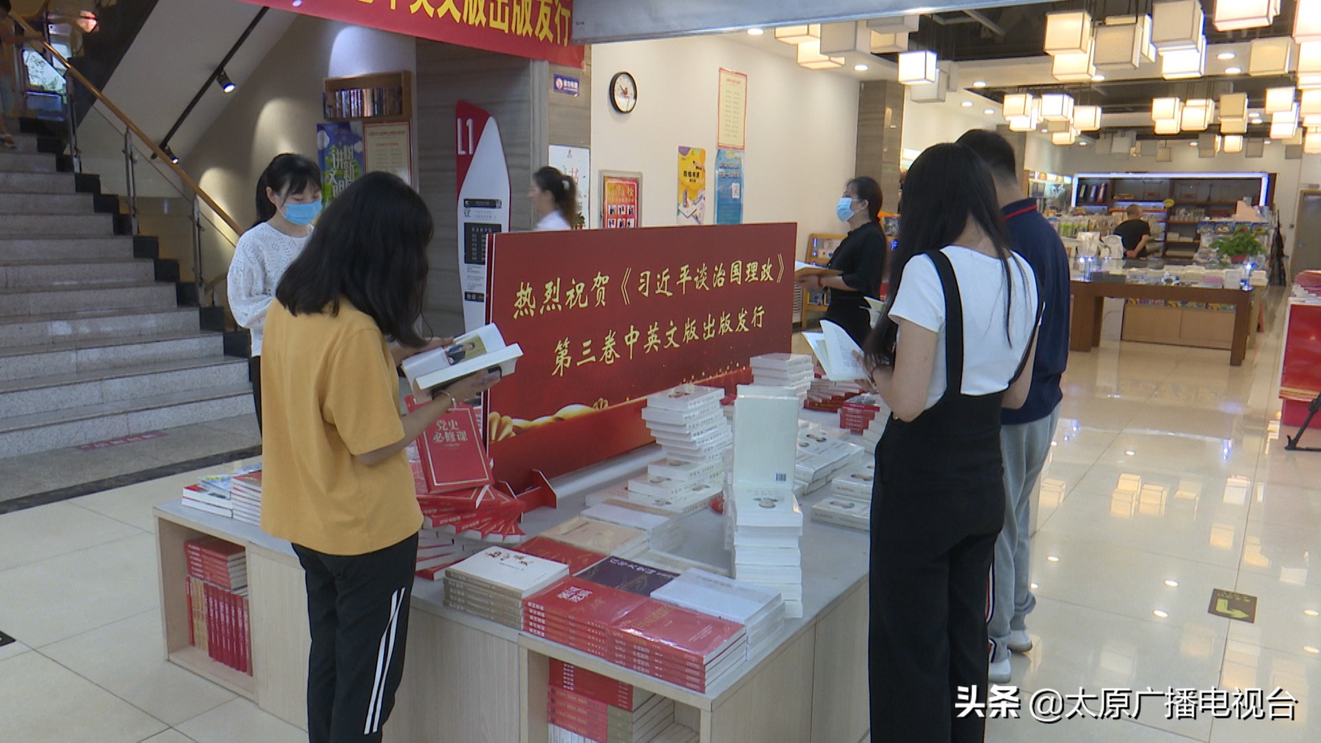 太原政府消费券怎么领,太原市消费券领取条件