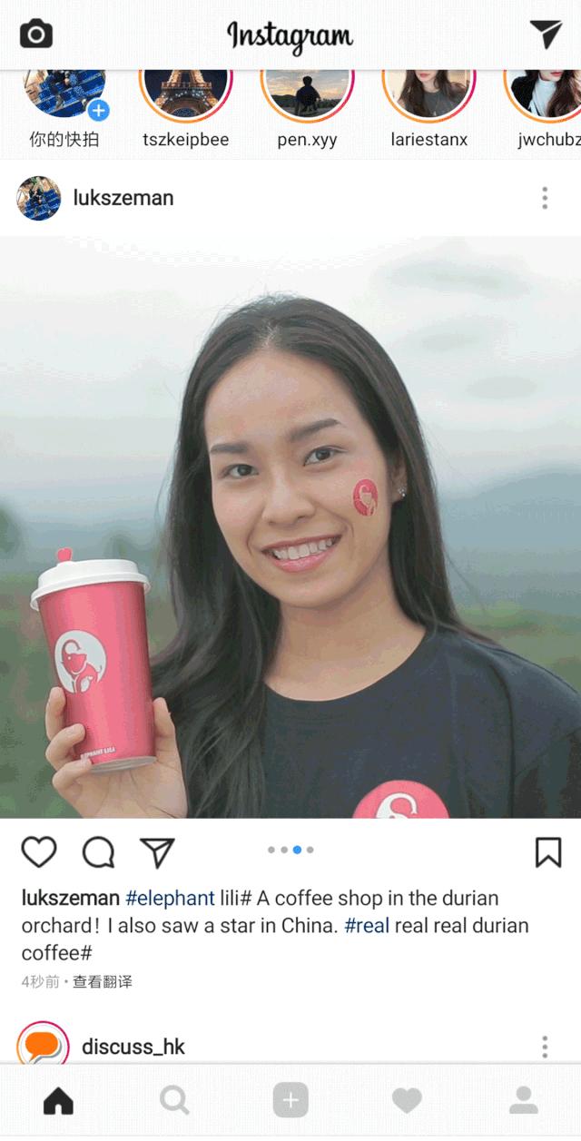 泰国榴莲咖啡奶茶,泰国皇家榴莲咖啡