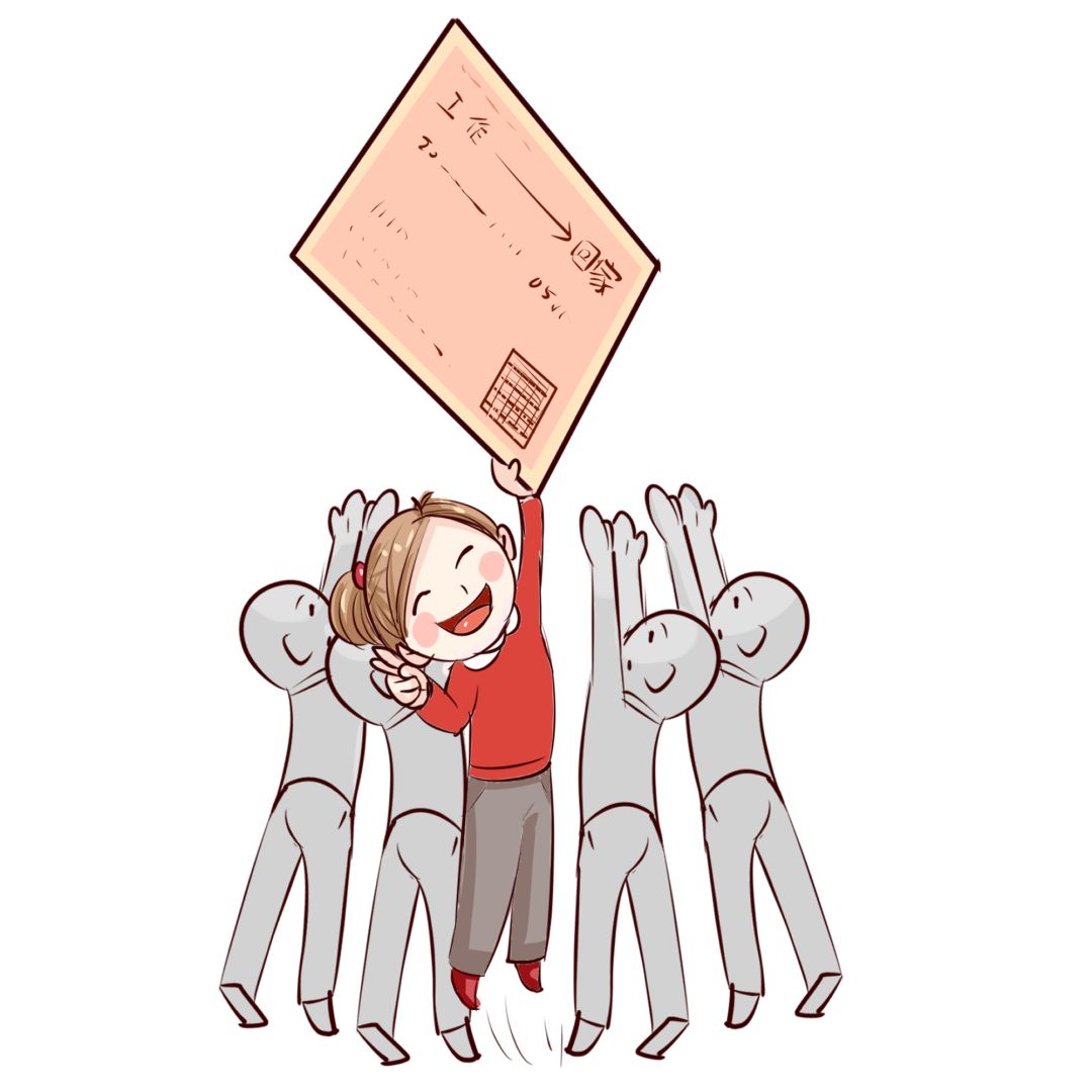 通检之声|年关将至之平安回家过新年