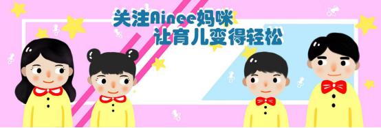 育儿孩子越来越笨的原因,发现自己的孩子很笨怎么办