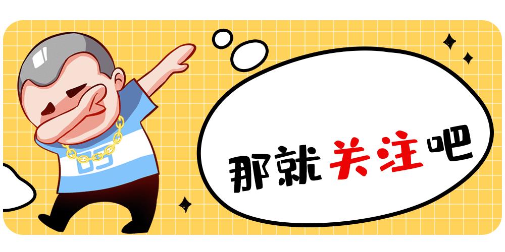 亚马逊给运营人员怎么计算提成,亚马逊运营提成工资及绩效方案