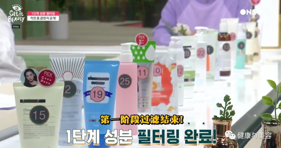 韩国收缩毛孔洗面奶,韩国公认最好用的10大洗面奶