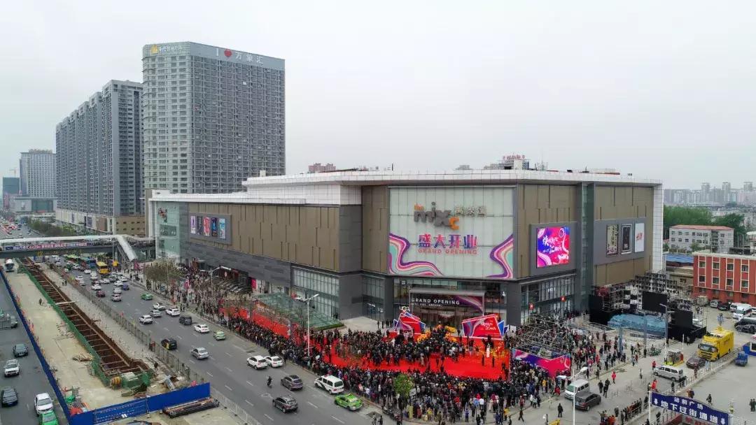 鞍山高新区大型购物中心,鞍山十大购物中心排名前十