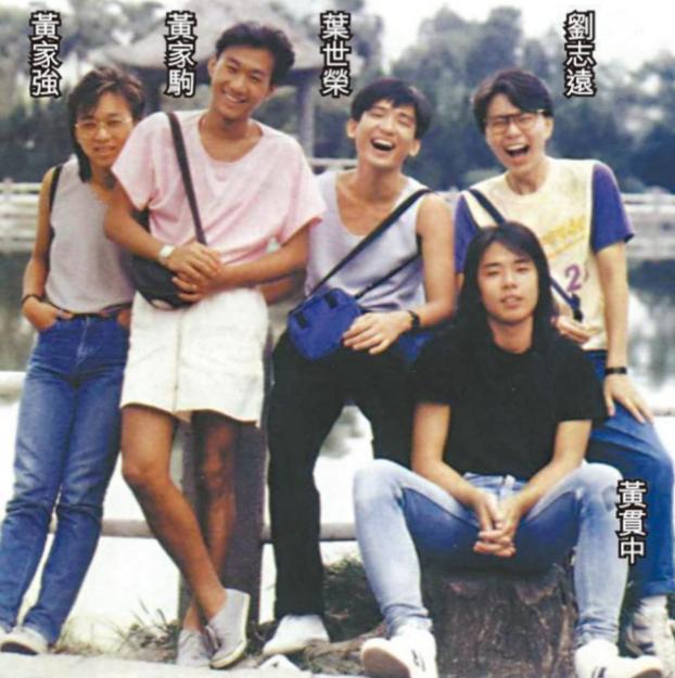 黄家驹如何看待香港音乐,香港乐坛对黄家驹的影响