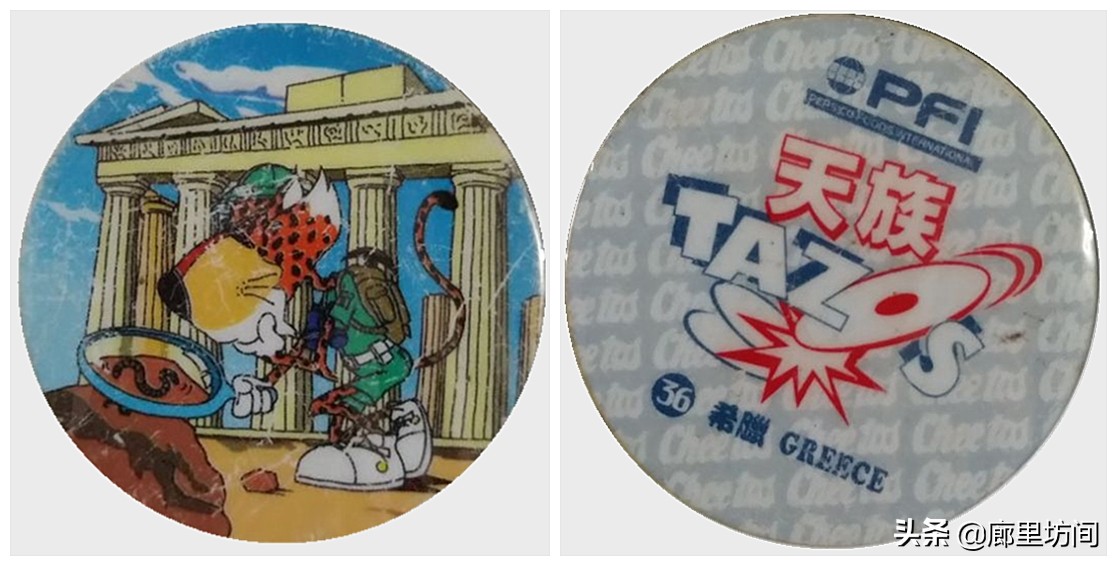 老卡片:80后的你还记得收集奇多圈和奇多天族卡的日子吗?