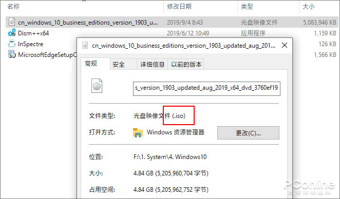 win10自带hyper虚拟机无法安装,win10自带虚拟机hyper-v安装教程