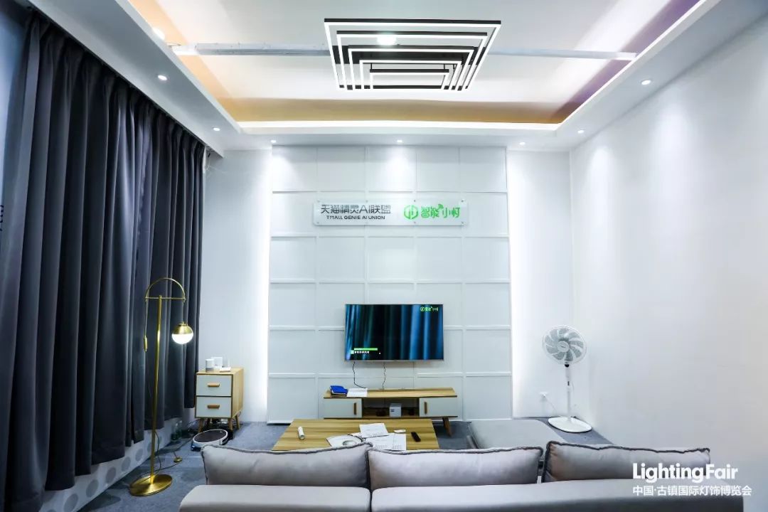 新智能、新技术、新产品、新平台，这里应有尽有