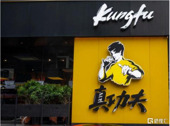 九毛九旗下有几家门店,九毛九门店不足之处