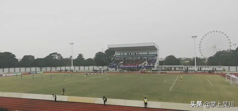 吴川足协杯回播,中国足协杯吴川