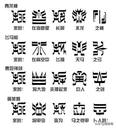 假面骑士和奥特曼大合集,奥特曼和假面骑士在日本谁受欢迎