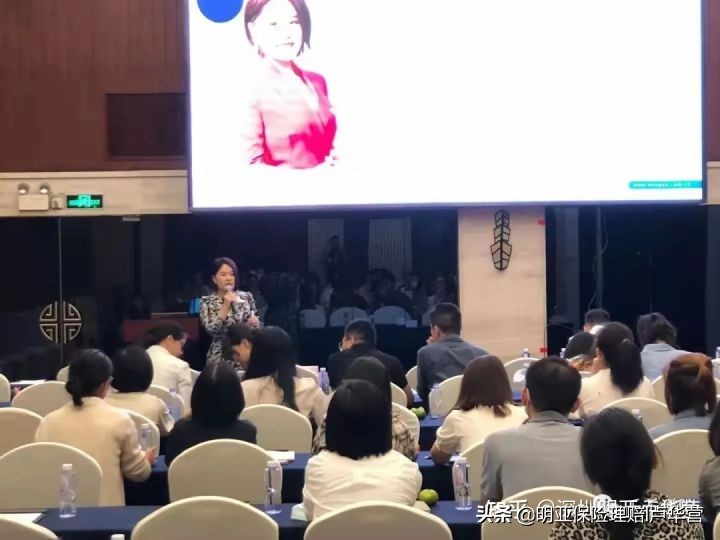 中国平安保险销售冠军,中国平安电销人员亲身经历