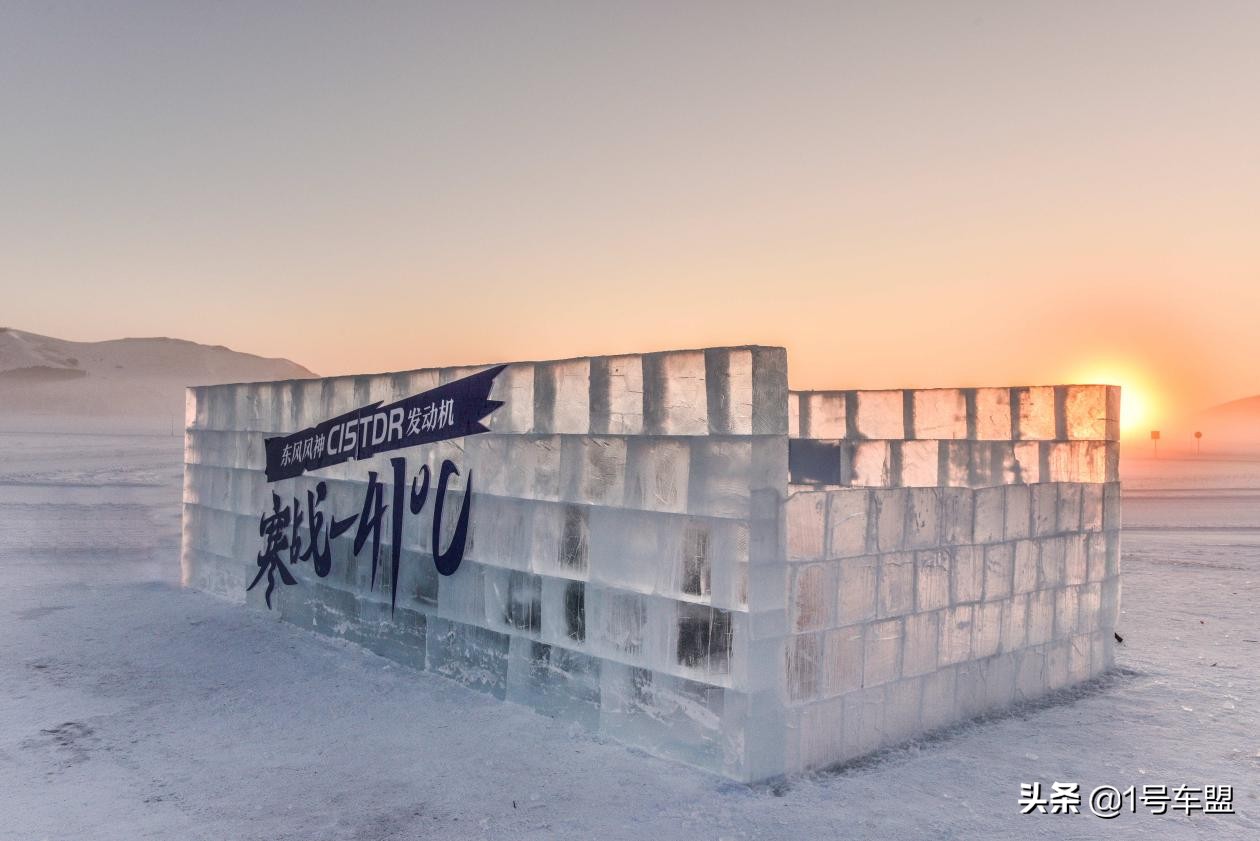 东风风神c15tdr1.5t发动机,c15tdr发动机