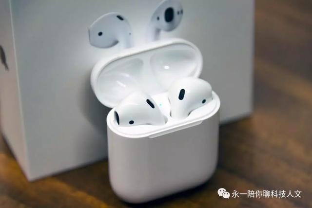 无线蓝牙耳机对比airpods,airpods比普通的无线耳机好在哪