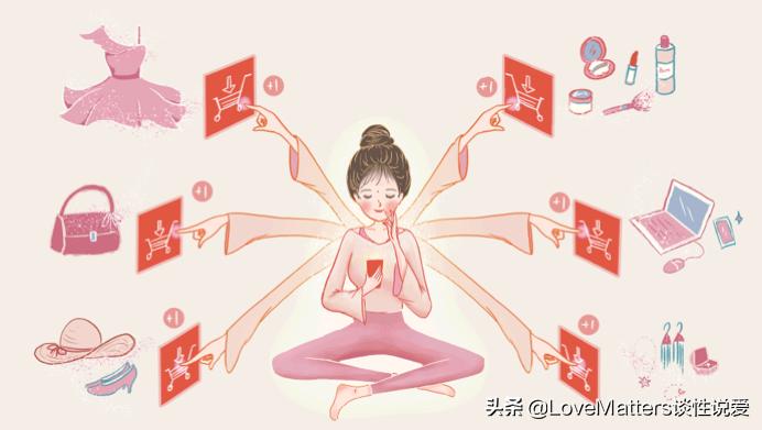 粉红税是不是骗局,粉红税揭开价格性别歧视的陷阱