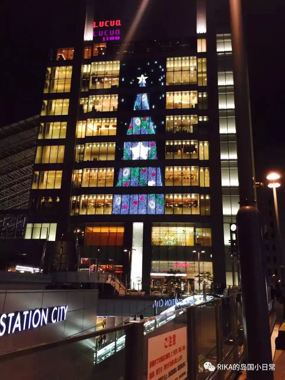 圣诞节日本人吃肯德基,日本圣诞kfc