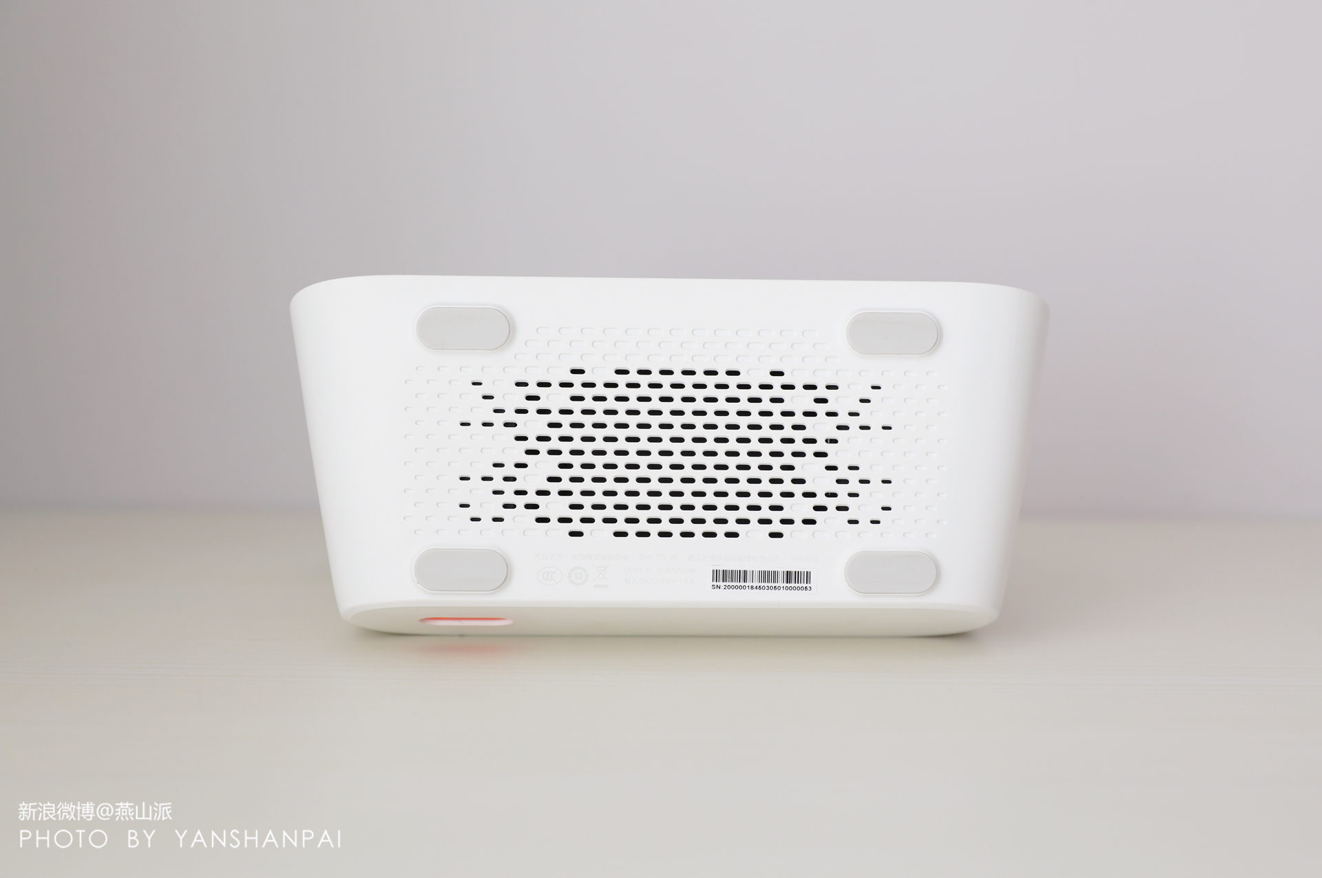 天猫精灵cc7e智能音箱,天猫精灵cc触屏音响测评