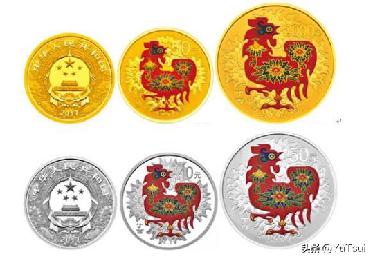 每年生肖金银币发行几次,第一轮彩色生肖金银币最新价格表