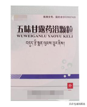 15种中草药治什么病最多,15种物美价廉的中成药