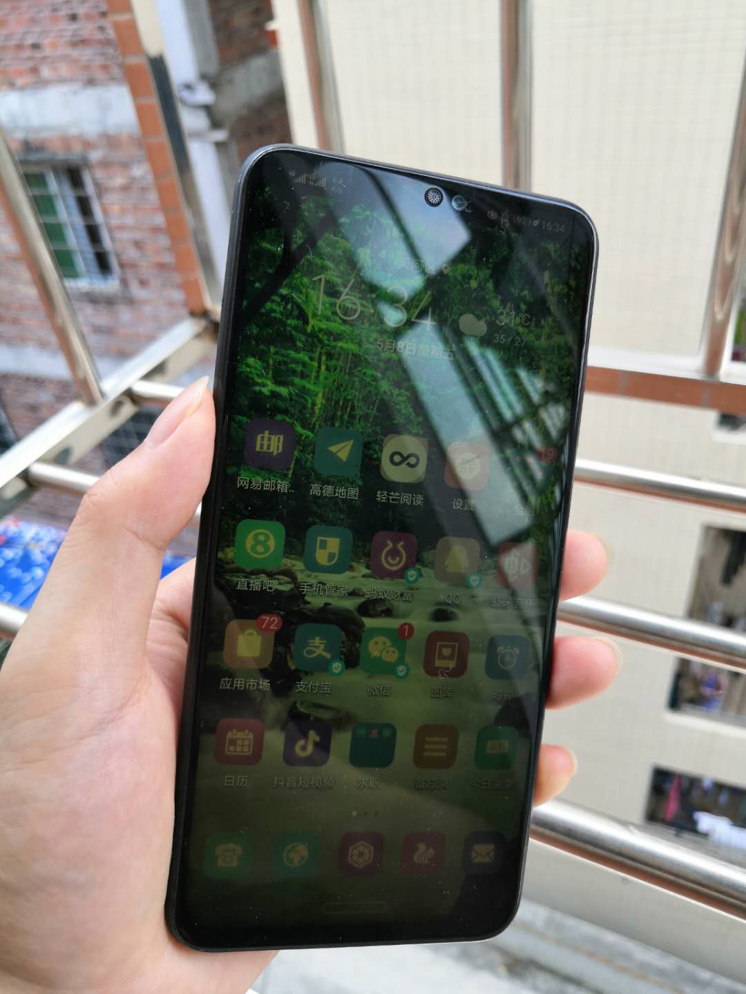 2014年的各种智能手机,那些年的智能手机