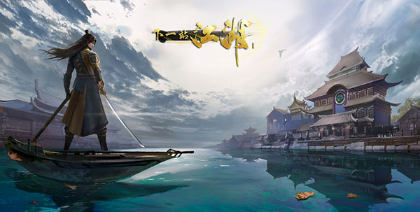 2d武侠角色扮演手游,武侠单机手游下一站江湖