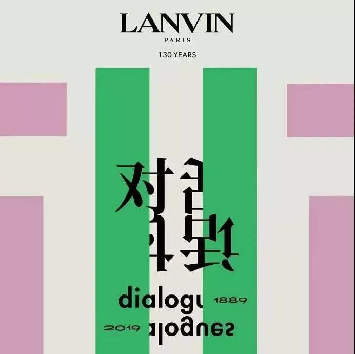 时尚圈最新事件,2019时尚圈发生的大事