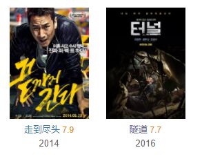 网飞制作的电视剧都有哪些,网飞参与制作