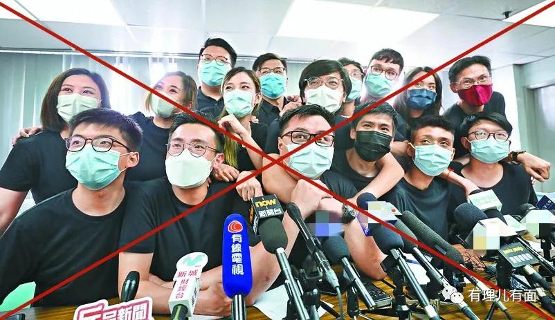 港府再出招,乱港派将被“灭*党**”